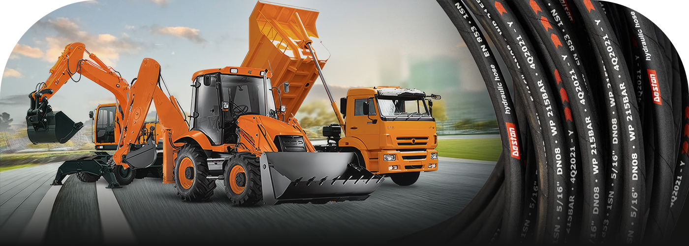 Рукава для спецтехники